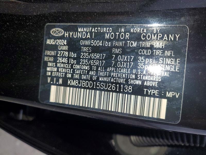 2025 Hyundai Tucson Blue