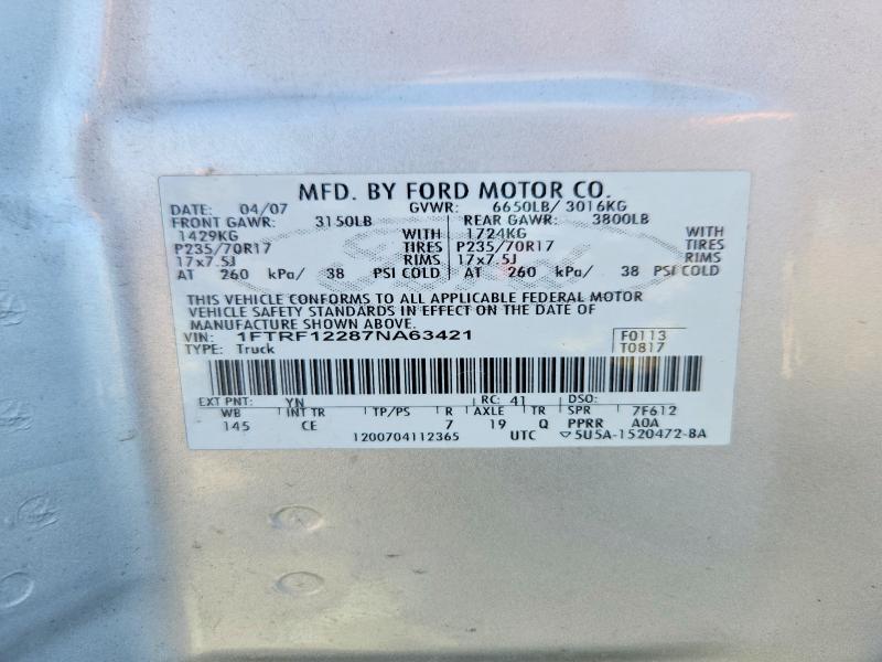 2007 Ford F150