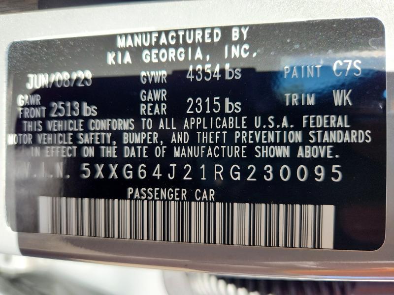 2024 KIA K5 gt Line