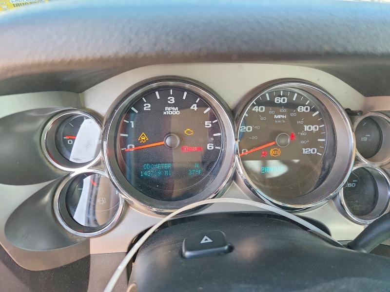 2010 GMC Sierra K1500 SLE