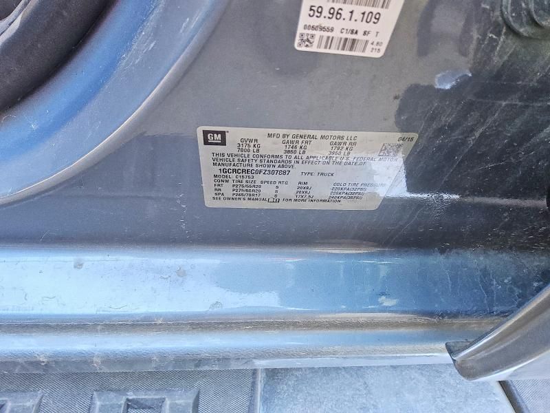 2015 Chevrolet Silverado C1500 lt