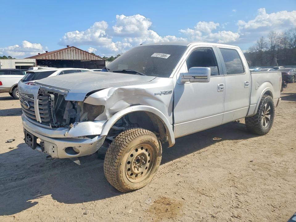 2012 Ford F150 Supercrew