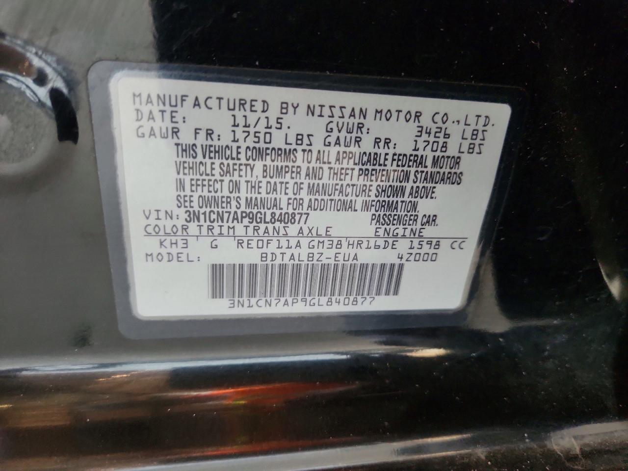 2016 Nissan Versa s