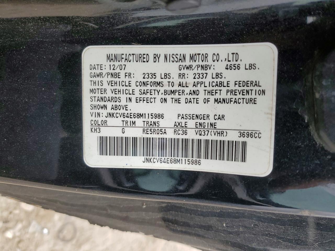 2008 Infiniti G37 Base