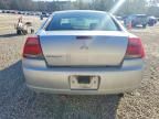 2007 Mitsubishi Galant es