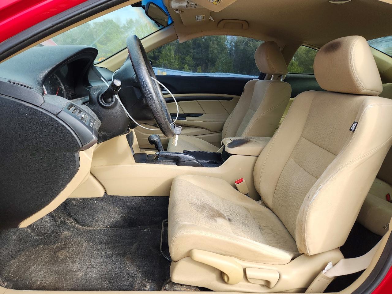 2012 Honda Accord lx