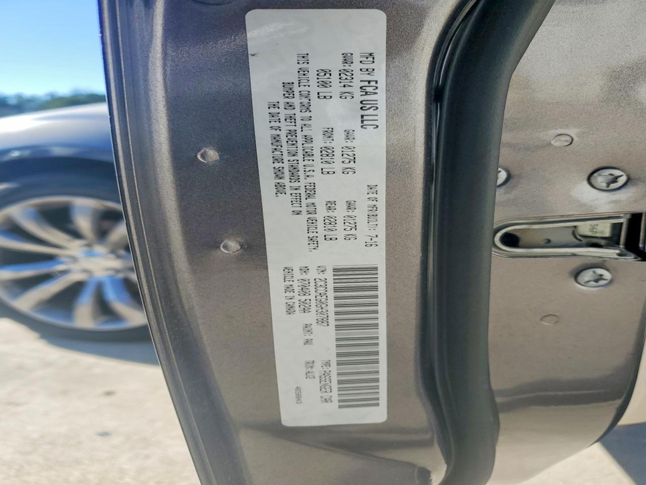 2016 Chrysler 300c
