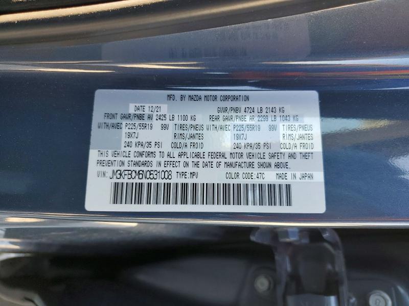 2022 Mazda Cx-5 Preferred