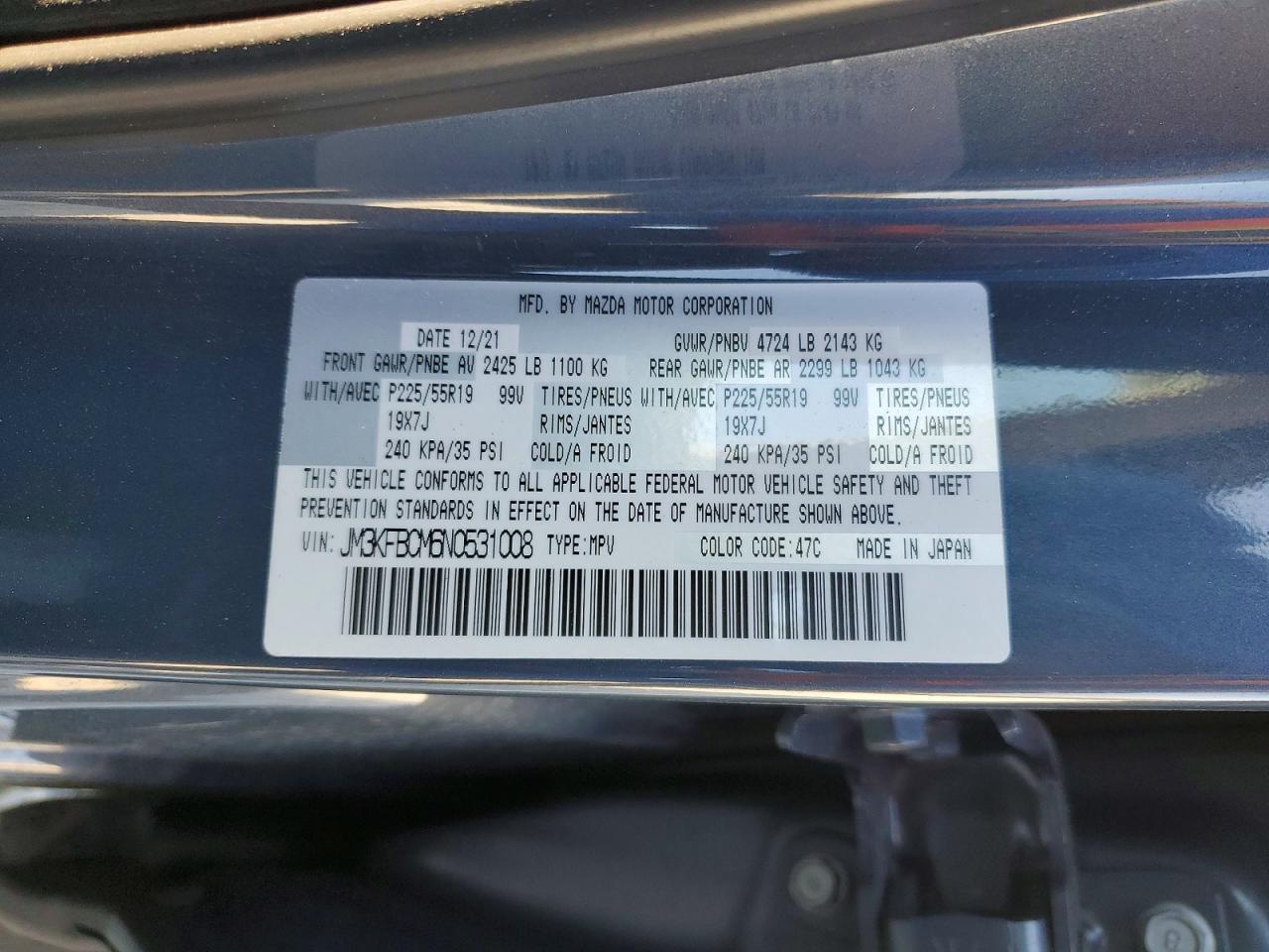 2022 Mazda Cx-5 Preferred