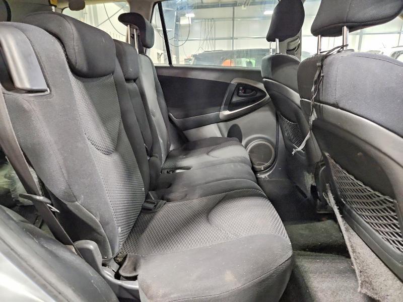 2008 Toyota Rav4 Sport