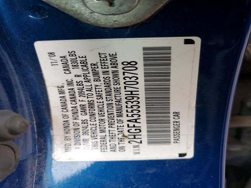 2009 Honda Civic si