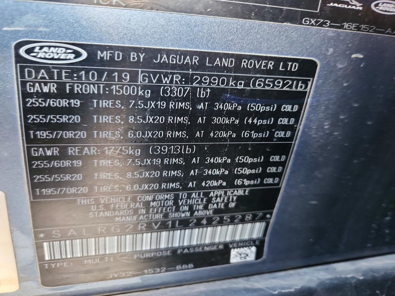 2020 Land Rover Discovery se