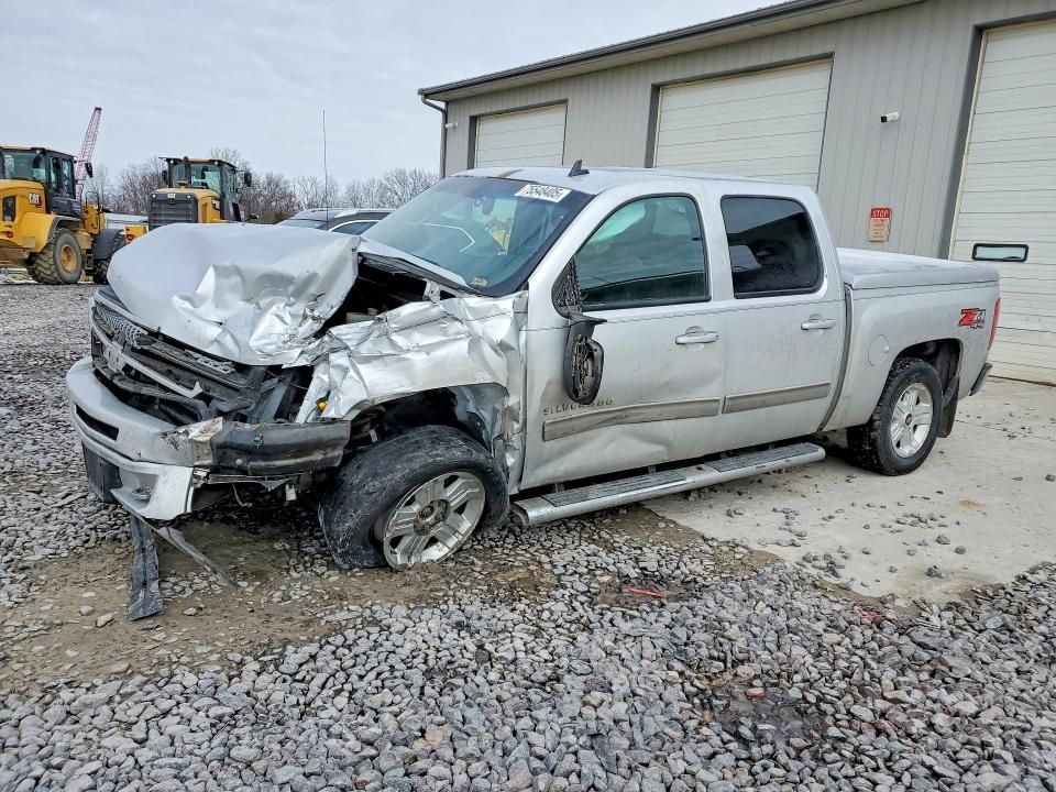 2012 Chevrolet Silverado K1500 lt