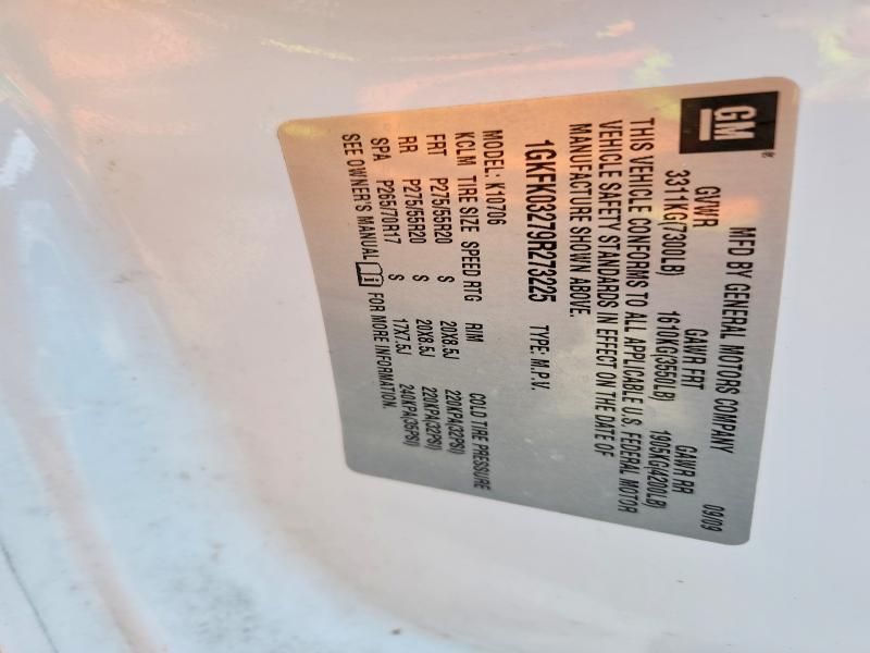 2009 GMC Yukon Denali