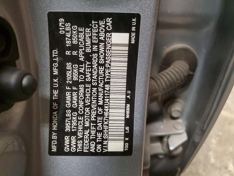 2019 Honda Civic ex