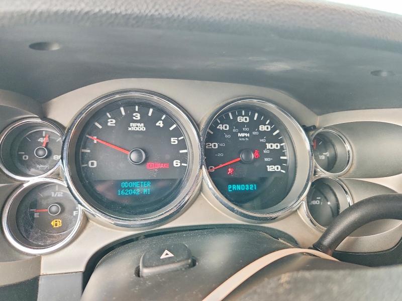 2007 Chevrolet Silverado K1500