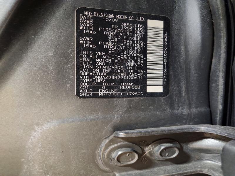 2009 Nissan Cube Base