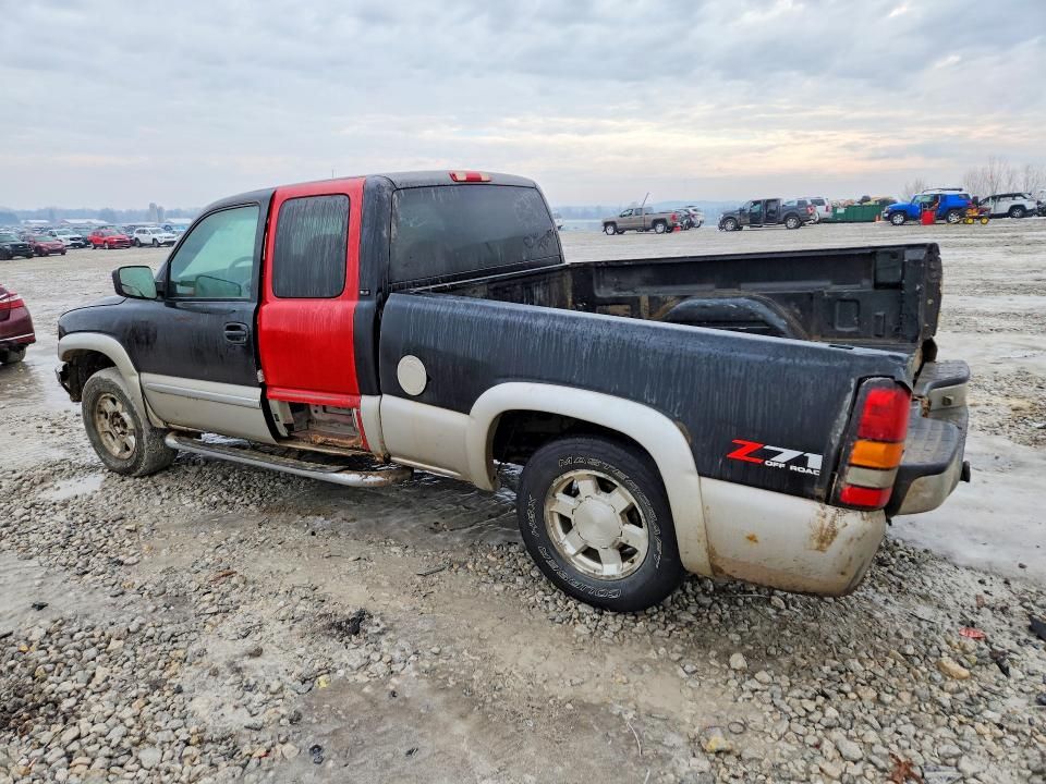 2006 GMC New Sierra K1500
