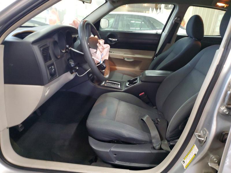 2007 Dodge Charger se