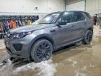2018 Land Rover Discovery Sport hse