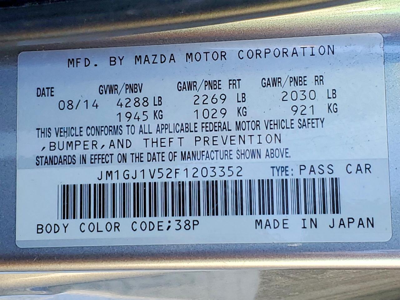 2015 Mazda 6 Touring