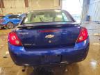 2007 Chevrolet Cobalt lt
