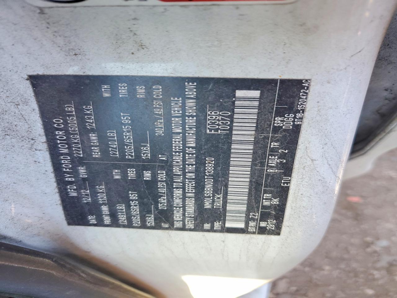 2013 Ford Transit Connect xlt