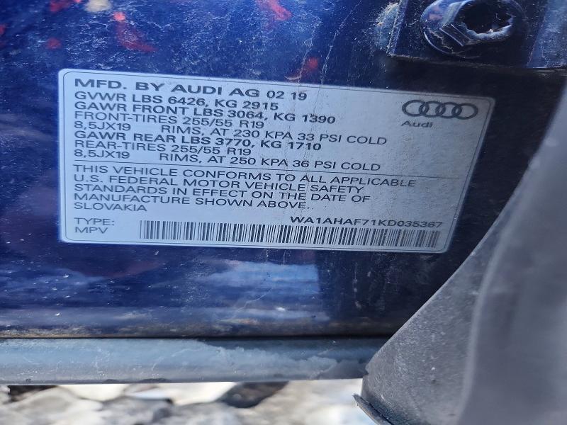 2019 Audi Q7 Premium