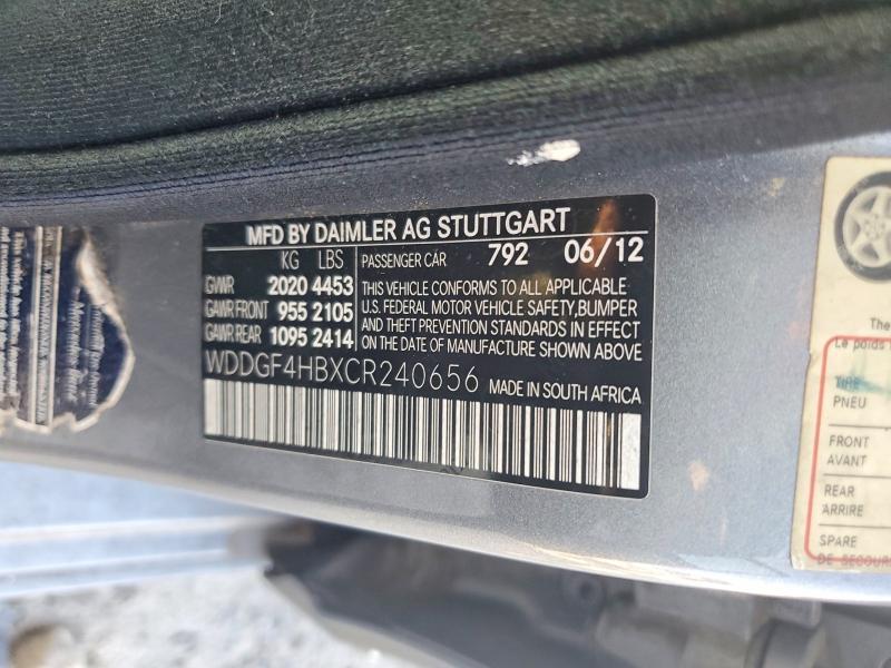 2012 Mercedes-Benz C 250