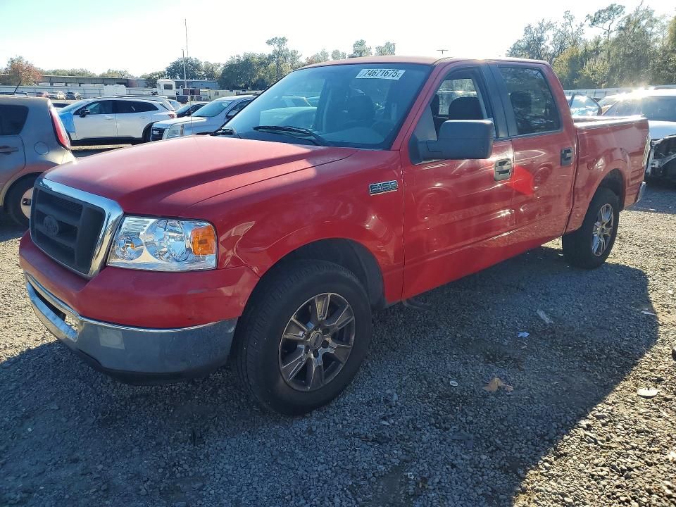 2006 Ford F150 Supercrew