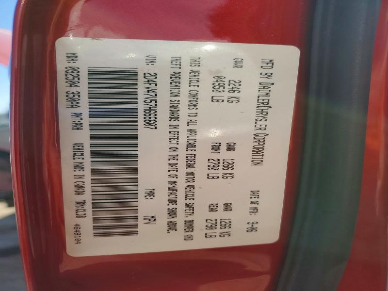 2007 Dodge Magnum sxt