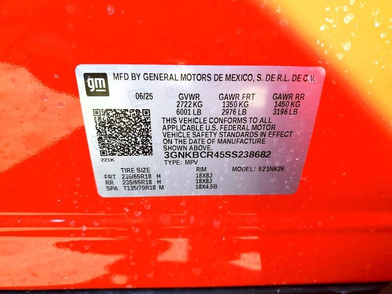 2025 Chevrolet Blazer 2LT