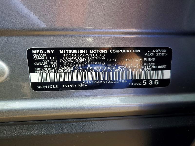 2026 Mitsubishi Eclipse Cross se