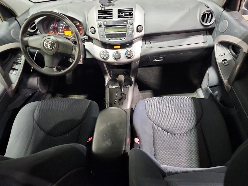 2007 Toyota Rav4 Sport
