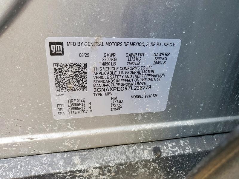 2026 Chevrolet Equinox lt