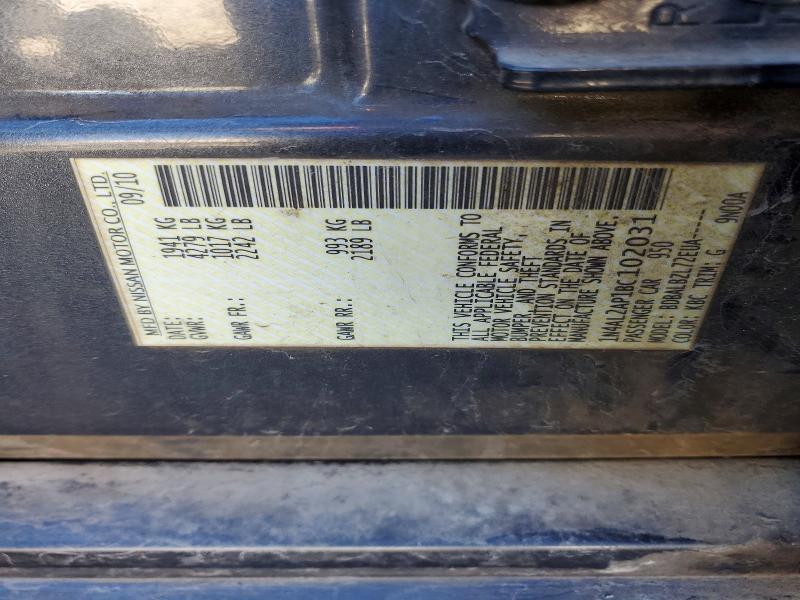 2011 Nissan Altima