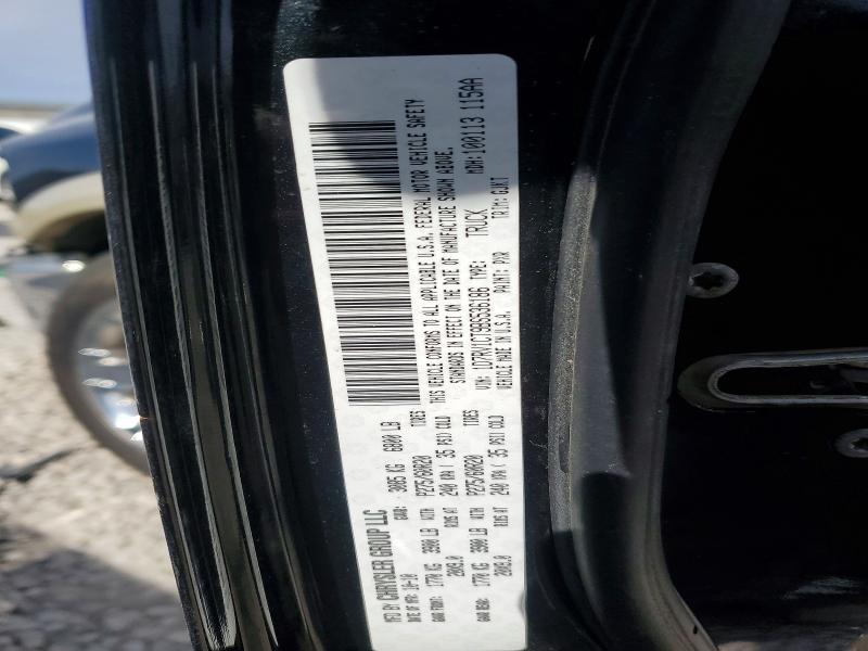 2011 Dodge RAM 1500