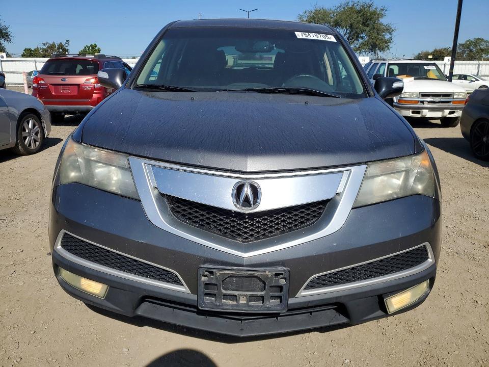 2011 Acura MDX
