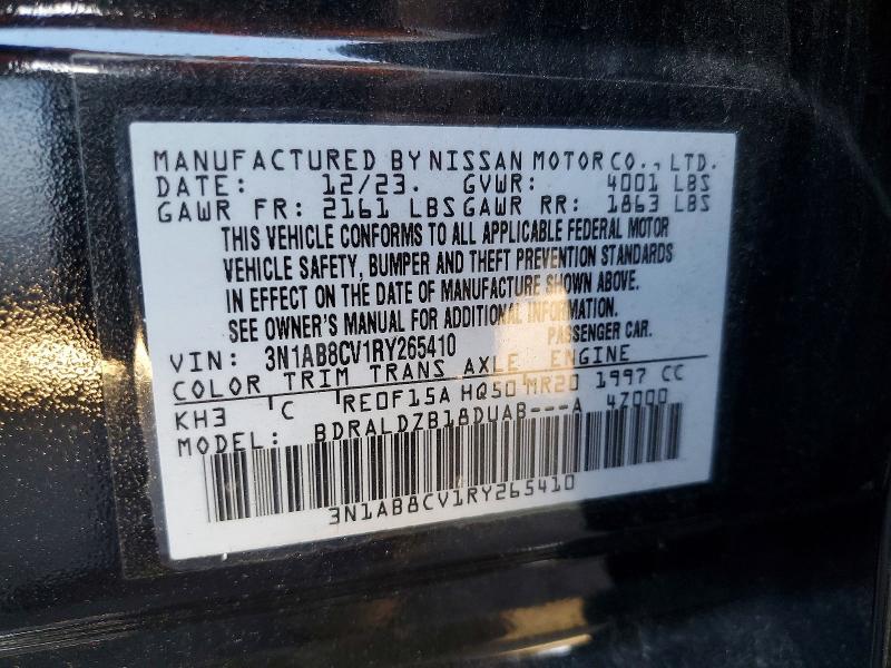 2024 Nissan Sentra sv