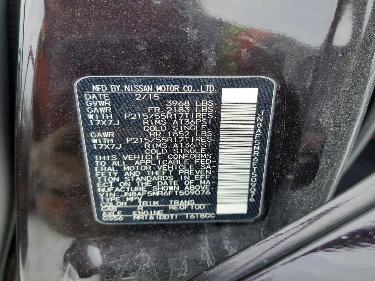 2015 Nissan Juke s