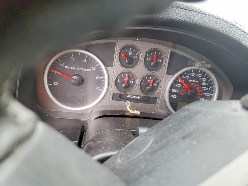 2007 Ford F150 Supercrew