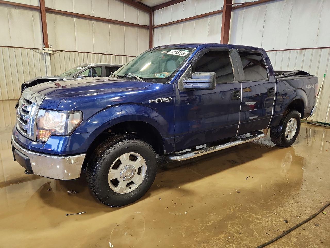 2010 Ford F150 Supercrew