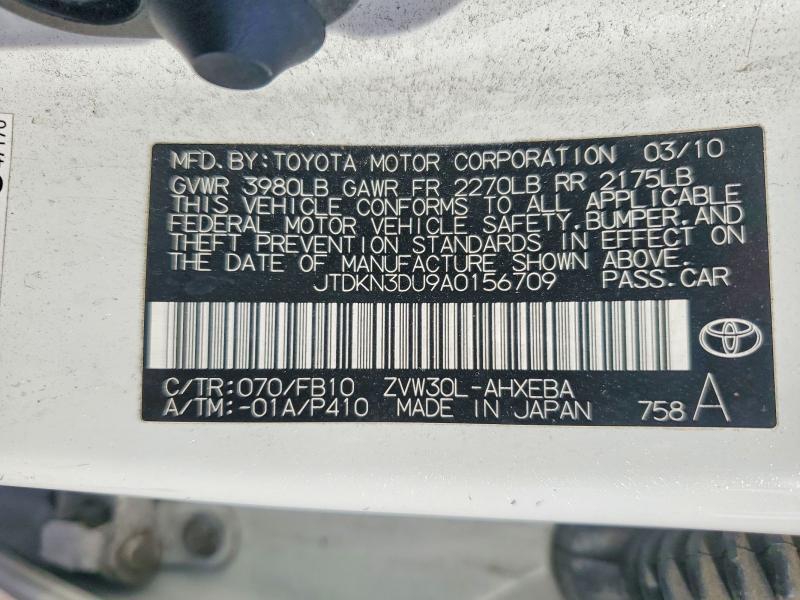 2010 Toyota Prius ii