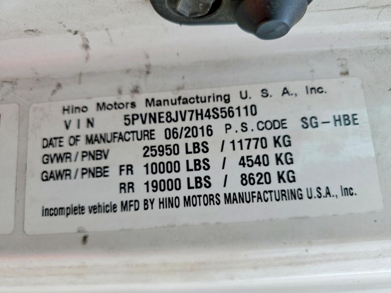 2017 Hino 258/268 BOX Truck
