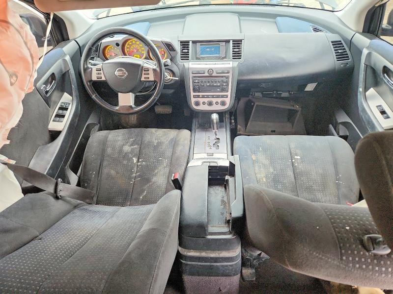 2007 Nissan Murano s