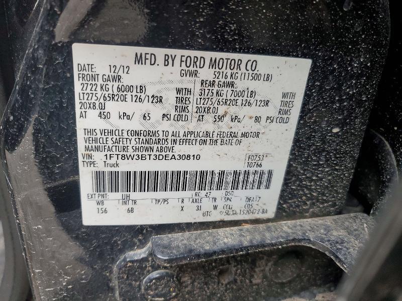 2013 Ford F350 Super