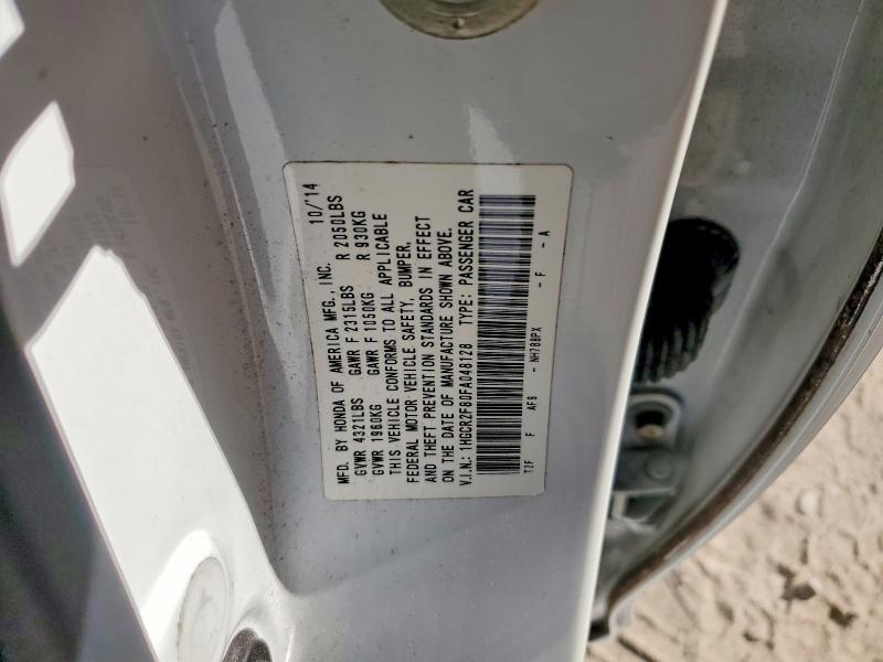 2015 Honda Accord exl
