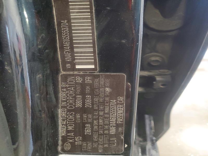 2016 KIA Forte lx