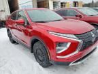 2023 Mitsubishi Eclipse Cross le