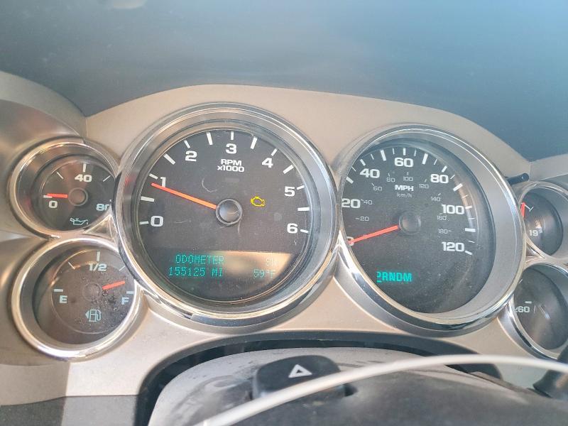 2012 Chevrolet Silverado K1500 lt